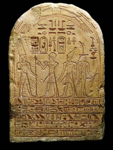 Stele of Hatshepsut and Thutmose III